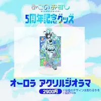 Mikono Osushi - Acrylic stand - VTuber