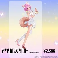 Amatomi Yui - Acrylic stand - VTuber