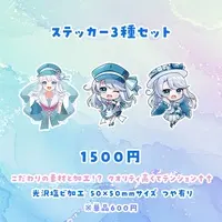 Otonose Tsumugi - Stickers - VTuber