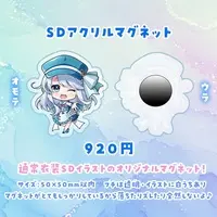 Otonose Tsumugi - Magnet - VTuber