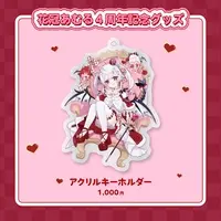Kamuri Amuru - Key Chain - Acrylic Key Chain - VTuber