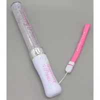 Strawberry Prince - Pen Light