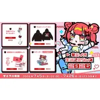 Kanata Io & Tenshoji Roman - Key Chain - Acrylic Key Chain - VTuber