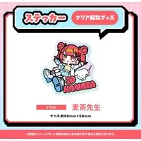 Kanata Io - Stickers - VTuber