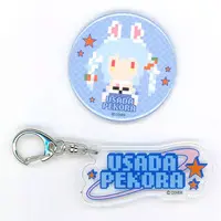 Usada Pekora - Badge - hololive