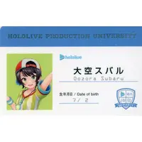 Oozora Subaru - Character Card - hololive