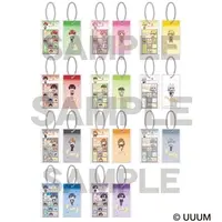 Colorful Peach - Key Chain