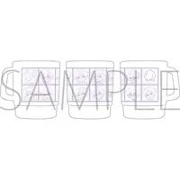 Colorful Peach - Tableware - Mug