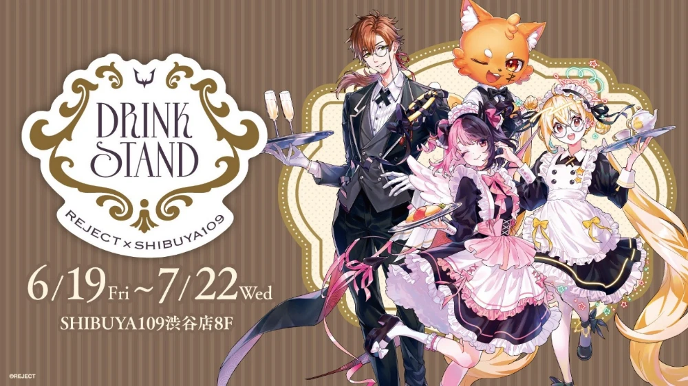 Key Visual