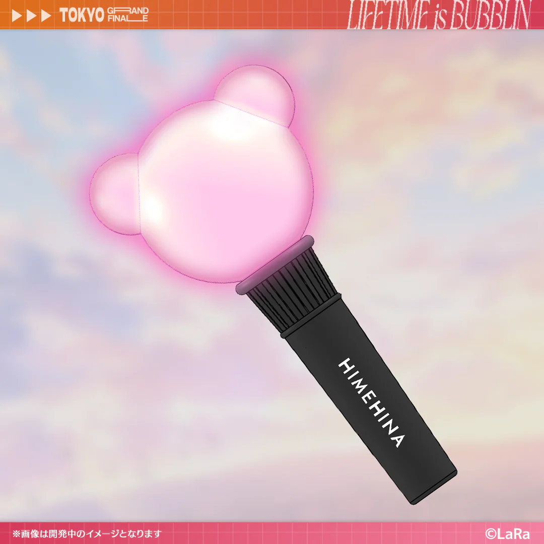 Tanaka Hime - Pen Light - HIMEHINA