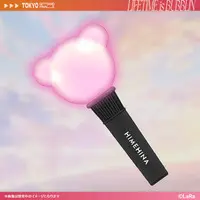 Tanaka Hime - Pen Light - HIMEHINA