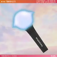Suzuki Hina - Pen Light - HIMEHINA