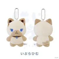 Ibrahim - Plush - NIJI Town - Nijisanji