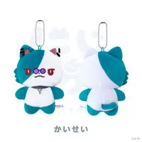 Kaisei - NIJI Town - Plush - Nijisanji