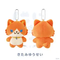 Kitami Yusei - NIJI Town - Plush - Nijisanji