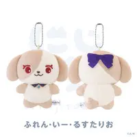 Furen E Lustario - NIJI Town - Plush - Nijisanji