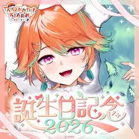 Takanashi Kiara - Complete Set - Birthday Merch Complete Set - Smartphone Ring Holder - Dakimakura Cover - Plush - Pin - Myth