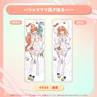 Takanashi Kiara - Dakimakura Cover - Myth