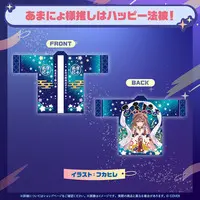 Inugami Korone - Happi Coat - hololive