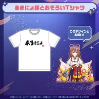 Inugami Korone - Clothes - T-shirts - hololive