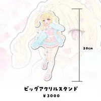 Nanahoshi Sena - Acrylic stand - VTuber