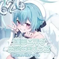 Hasuda Eliv - Acrylic Art Plate - VTuber
