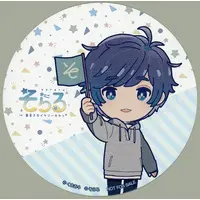 Soraru - Tableware - Coaster - Utaite