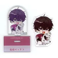 Saiki Ittetsu - Acrylic stand - Nijisanji