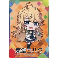 Todo Kohaku - Nijisanji Chips - Trading Card - Nijisanji