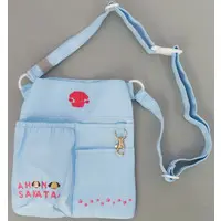 Aho no Sakata - Pouch - UraShimaSakataSen (USSS)