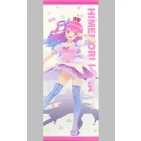 Himemori Luna - Tapestry - hololive