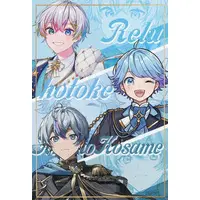 Ireisu - Character Card - Relu & hotoke & Ameno Kosame
