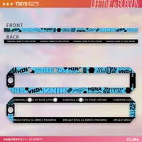 Suzuki Hina - Pen Light Accessory - HIMEHINA