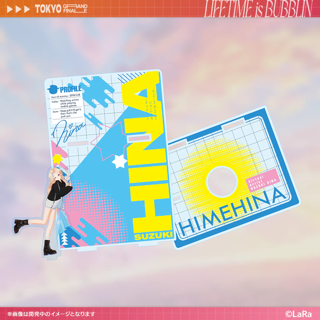 Suzuki Hina - Pen Light Accessory - Pen Light Stand - HIMEHINA