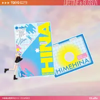 Suzuki Hina - Pen Light Accessory - Pen Light Stand - HIMEHINA