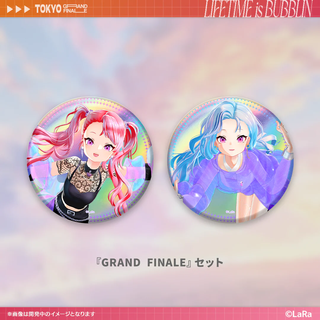g-307 未使用 HIMEHINA 鈴木ヒナ セット 缶バッジ アクリル Tanaka Hime & Suzuki Hina - Badge - HIMEHINA (オーロラ泡缶バッジ