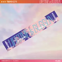 Suzuki Hina & Tanaka Hime - Towels - HIMEHINA