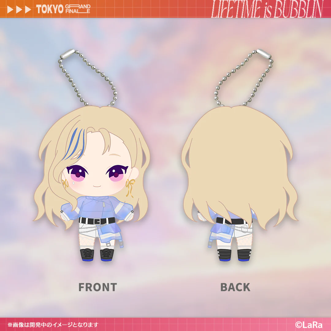 Suzuki Hina - Plush - HIMEHINA (オーロラ泡缶バッジ