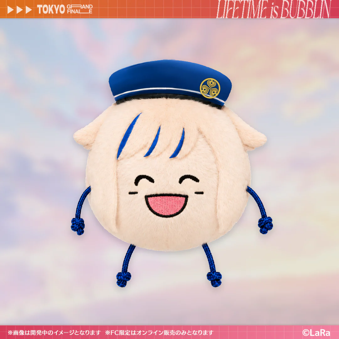 Suzuki Hina - Plush - HIMEHINA (オーロラ泡缶バッジ