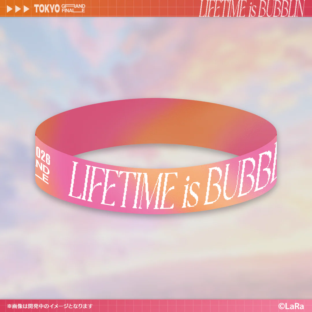 Suzuki Hina & Tanaka Hime - Accessory - Rubber Band - HIMEHINA