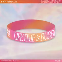 Suzuki Hina & Tanaka Hime - Accessory - Rubber Band - HIMEHINA