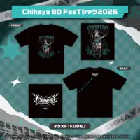 Rindo Chihaya - Clothes - T-shirts - hololive