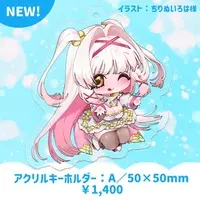 Shiratori Kotoha - Key Chain - Acrylic Key Chain - VTuber