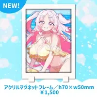 Shiratori Kotoha - Magnet - VTuber