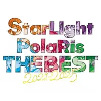 Starlight Polaris - CD