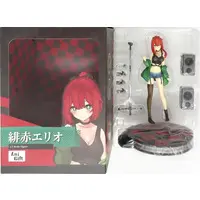 Hiseki Erio - Figure - VTuber