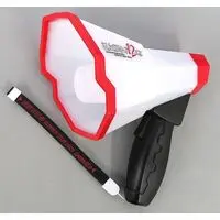 UraShimaSakataSen (USSS) - Ring Light - Pen Light