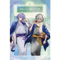 Murakumo Kagetsu & Hoshirube Sho - Postcard - Nijisanji
