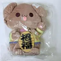 Requested item