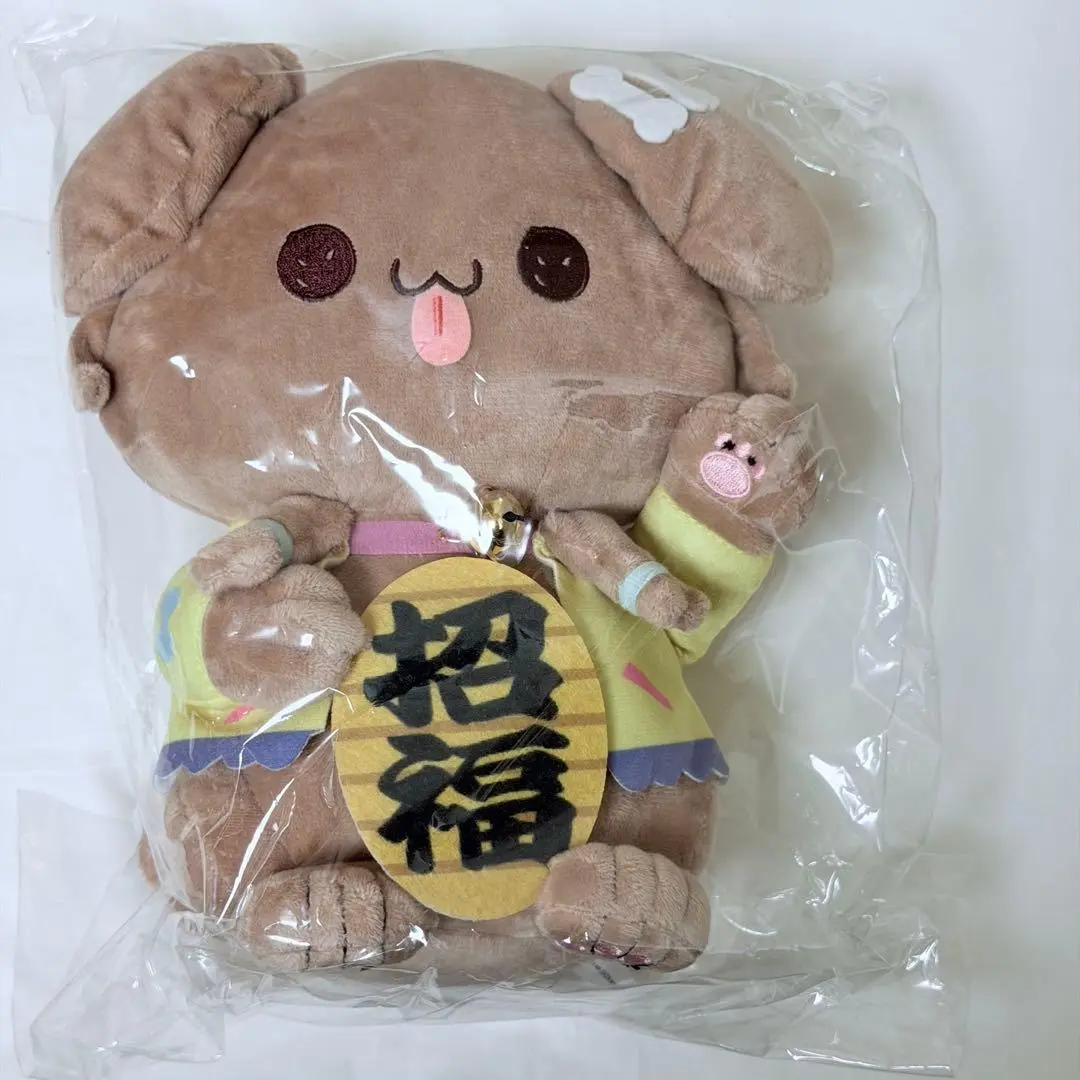Requested item